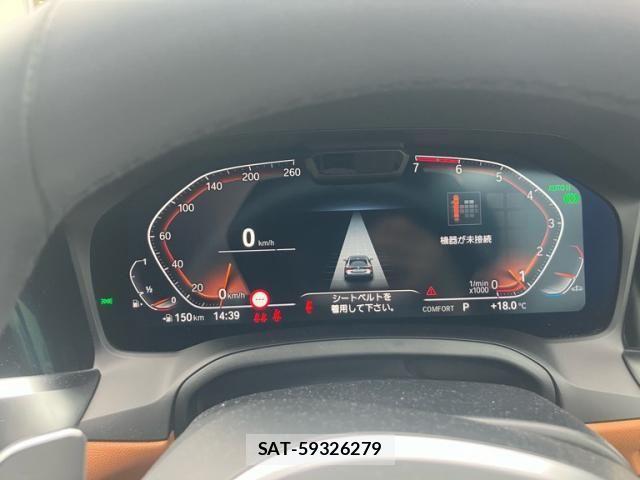 Bmw 4 SERIES 2020-12 2098744-20