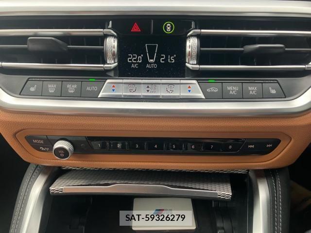 Bmw 4 SERIES 2020-12 2098744-23