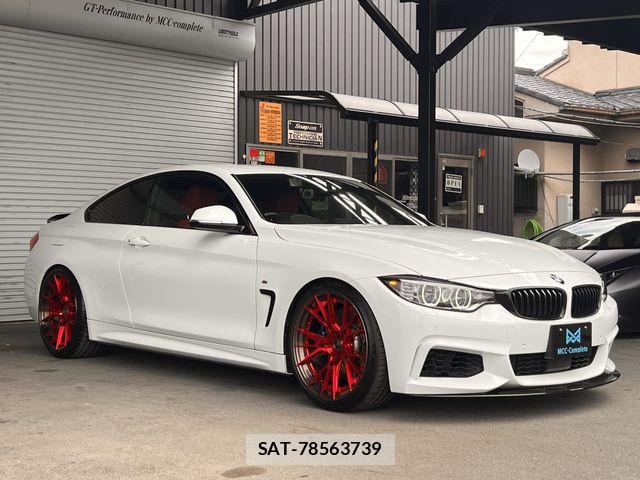 Bmw 4 SERIES 2016-07 4931269-0