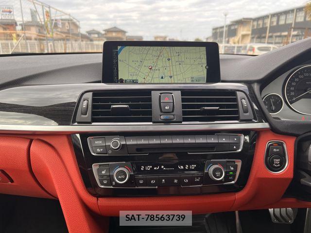 Bmw 4 SERIES 2016-07 4931269-21