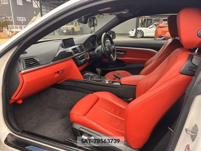 Bmw 4 SERIES 2016-07 4931269-23