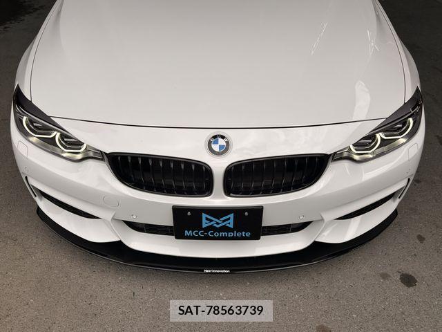 Bmw 4 SERIES 2016-07 4931269-2