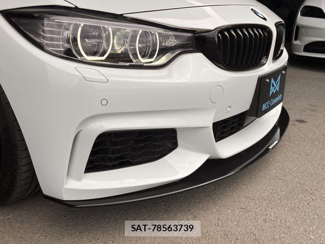 Bmw 4 SERIES 2016-07 4931269-3