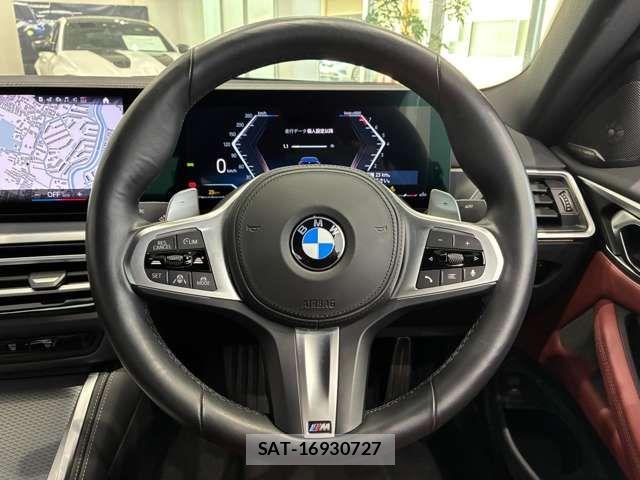 Bmw 4 SERIES 2025-03 6525620-17