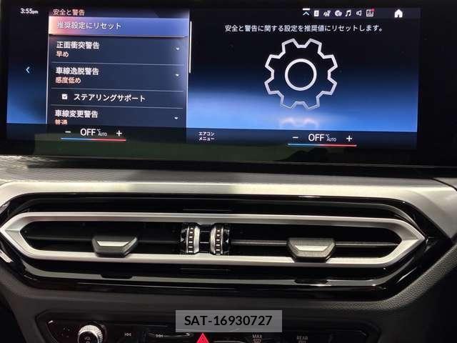 Bmw 4 SERIES 2025-03 6525620-26