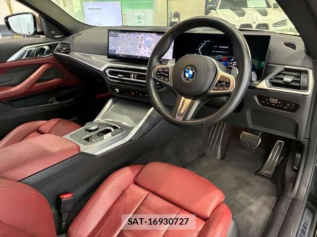 Bmw 4 SERIES 2025-03 6525620-7