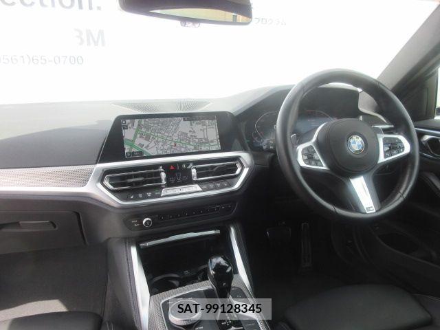 Bmw 4 SERIES 2023-02 6675161-7
