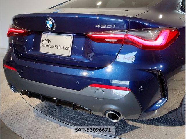 Bmw 4 SERIES 2022-03 7057649-17
