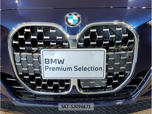 Bmw 4 SERIES 2022-03 7057649-7