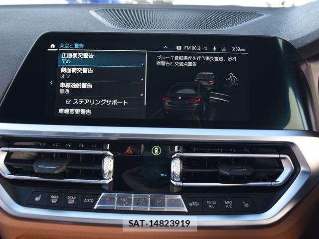 Bmw 4 SERIES 2023-01 7215318-9