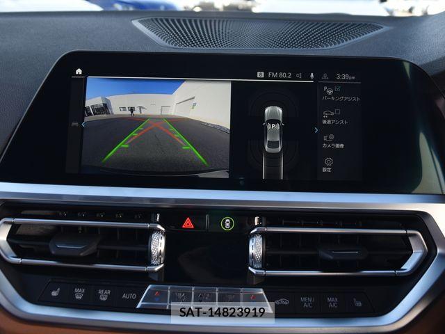 Bmw 4 SERIES 2023-01 7215318-8