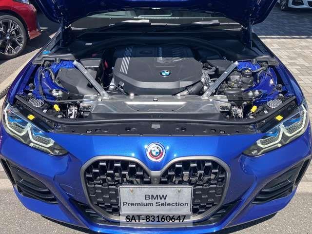 Bmw 4 SERIES 2023-03 7325924-12