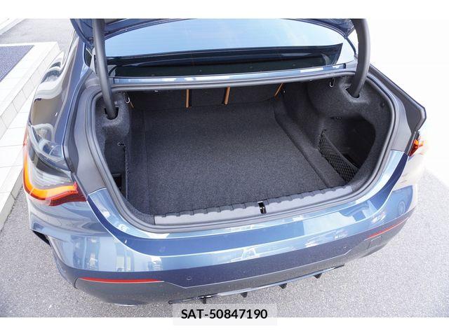 Bmw 4 SERIES 2023-03 7325931-6