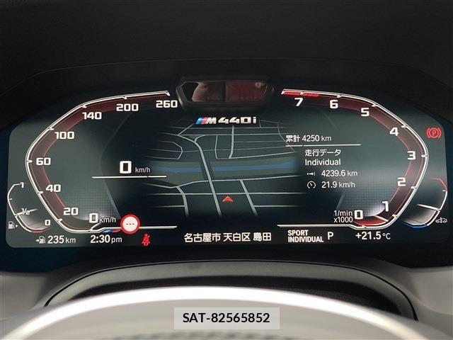 Bmw 4 SERIES 2021-09 7325921-5