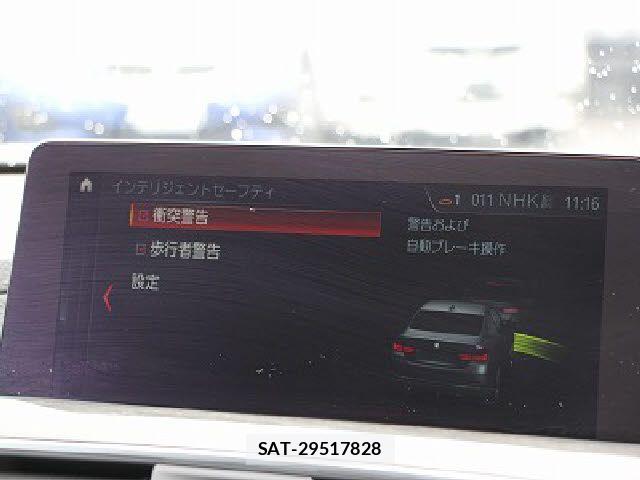 Bmw 4 SERIES 2020-07 7356989-9