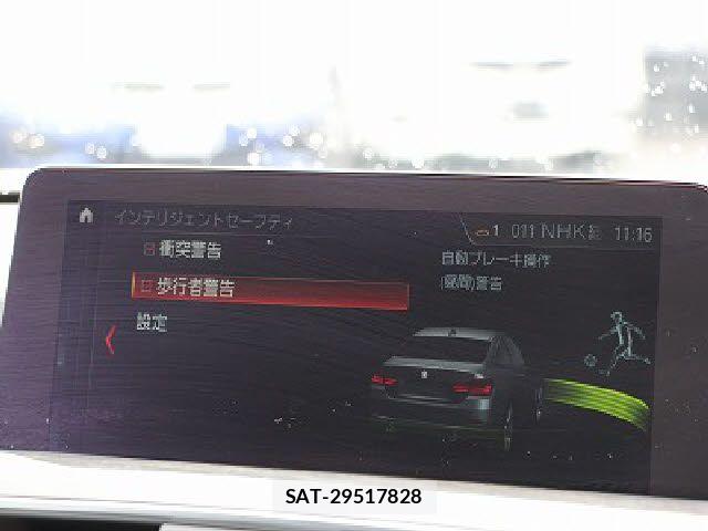 Bmw 4 SERIES 2020-07 7356989-10