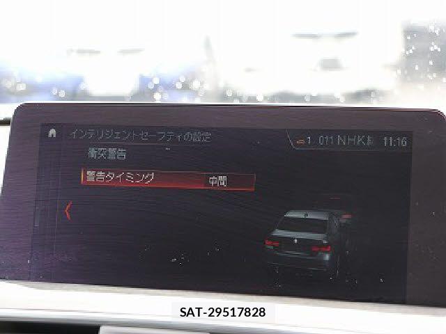 Bmw 4 SERIES 2020-07 7356989-11