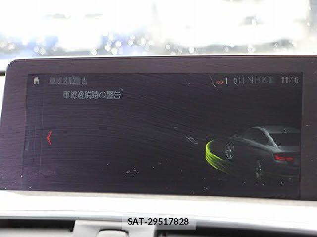 Bmw 4 SERIES 2020-07 7356989-12