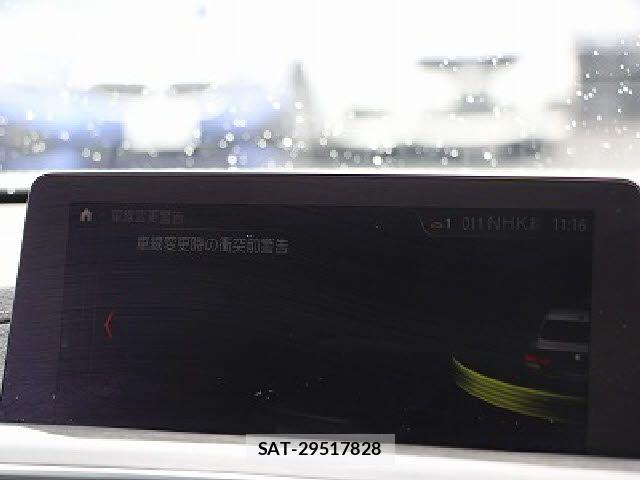 Bmw 4 SERIES 2020-07 7356989-8