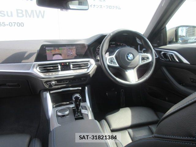 Bmw 4 SERIES 2023-03 7391491-12