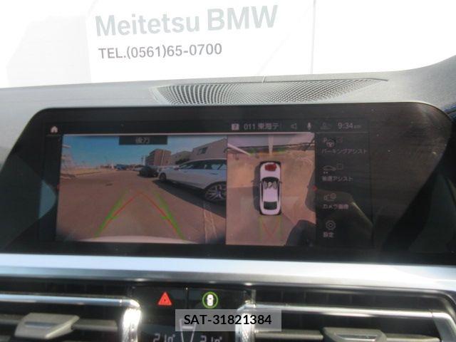 Bmw 4 SERIES 2023-03 7391491-14