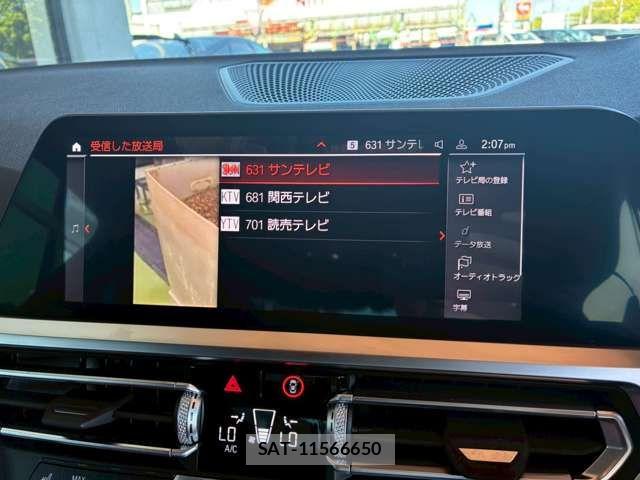 Bmw 4 SERIES 2021-12 7391161-16