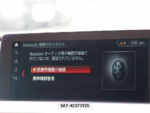 Bmw 4 SERIES 2018-12 7721362-5