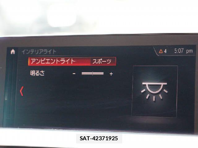 Bmw 4 SERIES 2018-12 7721362-8