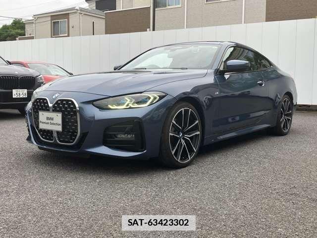 Bmw 4 SERIES 2021-03 7782932-0
