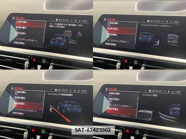Bmw 4 SERIES 2021-03 7782932-28