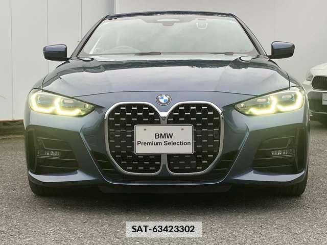 Bmw 4 SERIES 2021-03 7782932-3