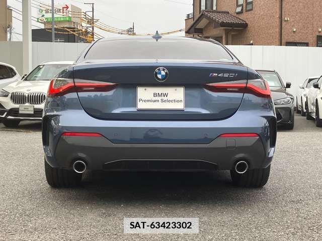 Bmw 4 SERIES 2021-03 7782932-4