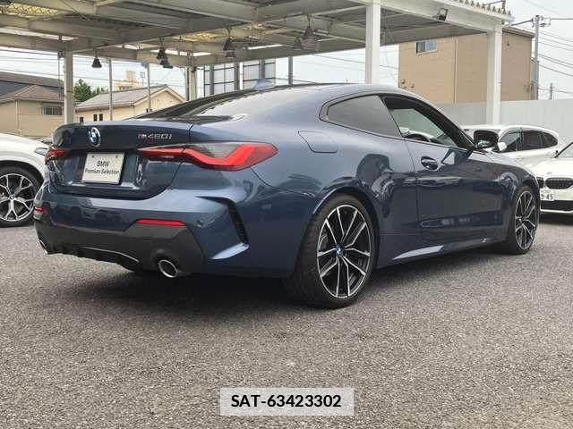 Bmw 4 SERIES 2021-03 7782932-7