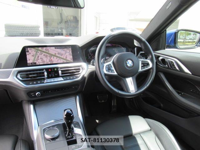 Bmw 4 SERIES 2023-03 7782935-17