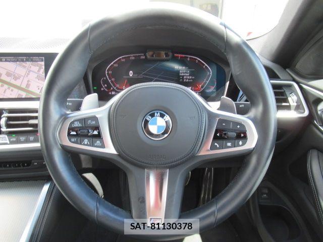Bmw 4 SERIES 2023-03 7782935-18