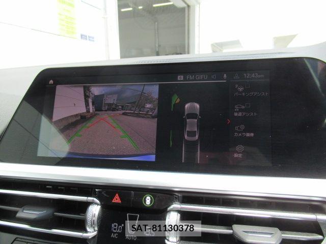 Bmw 4 SERIES 2023-03 7782935-23