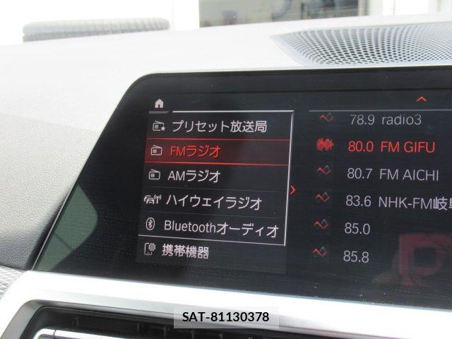 Bmw 4 SERIES 2023-03 7782935-24