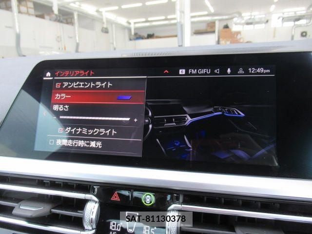 Bmw 4 SERIES 2023-03 7782935-25