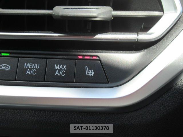Bmw 4 SERIES 2023-03 7782935-4