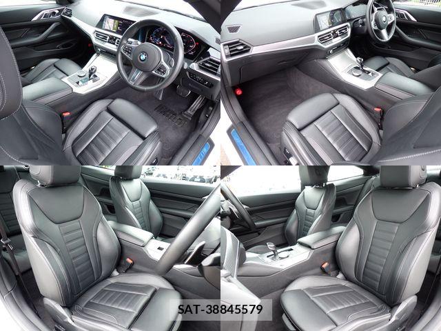 Bmw 4 SERIES 2021-03 7875509-10