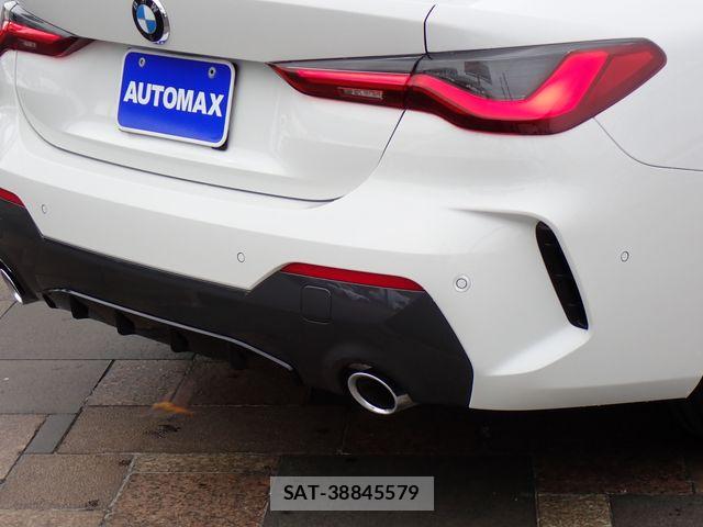 Bmw 4 SERIES 2021-03 7875509-8