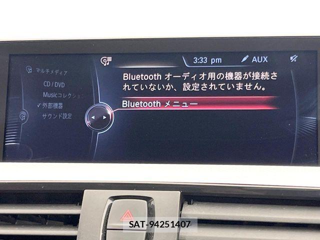 Bmw 4 SERIES 2014-10 7875508-7