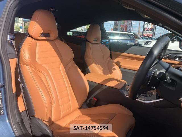 Bmw 4 SERIES 2023-03 8073037-15