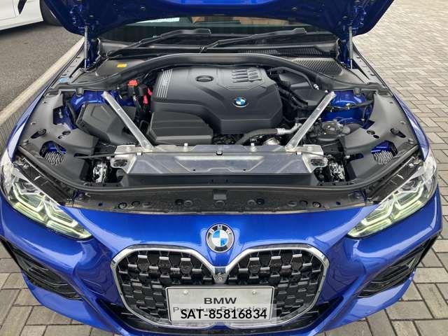 Bmw 4 SERIES 2021-03 8073040-11