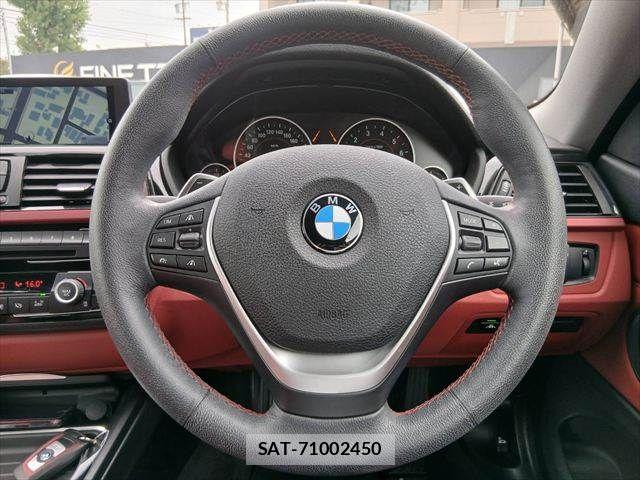 Bmw 4 SERIES 2014-05 8098235-9