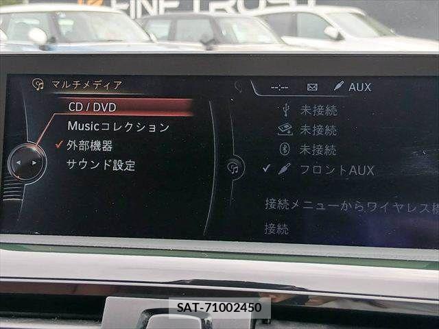Bmw 4 SERIES 2014-05 8098235-4