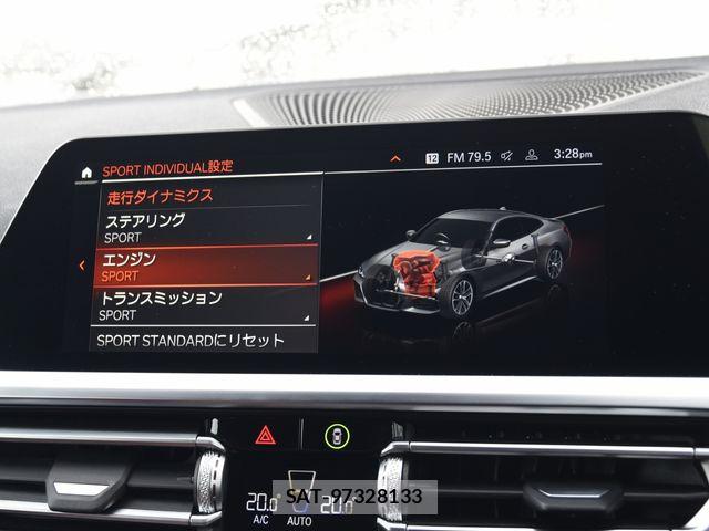 Bmw 4 SERIES 2021-05 8098225-24