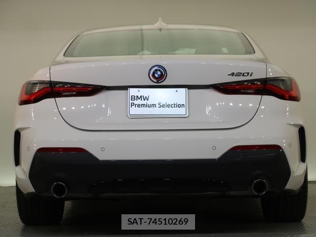 Bmw 4 SERIES 2023-06 8098224-11