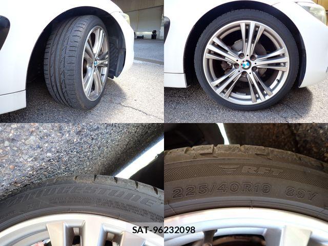 Bmw 4 SERIES 2014-01 8485094-21
