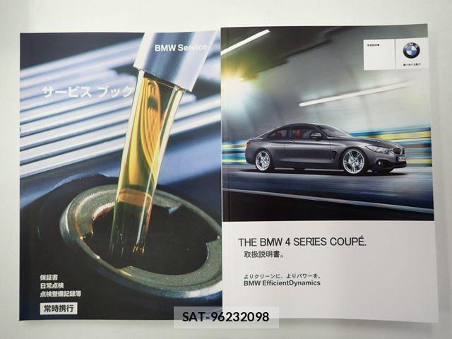 Bmw 4 SERIES 2014-01 8485094-24